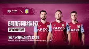 他赢得金球 他赢得金球