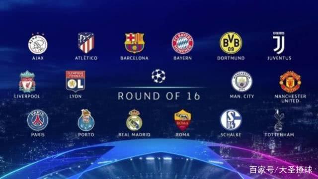 队防线配置 队防线配置